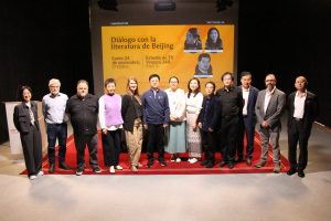 Lee más sobre el artículo Visita académica de la delegación china en la Universidad Diego Portales