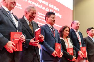 Lee más sobre el artículo La primera traducción al español de la Colección de Estudios sobre el Pensamiento Económico de Xi Jinping